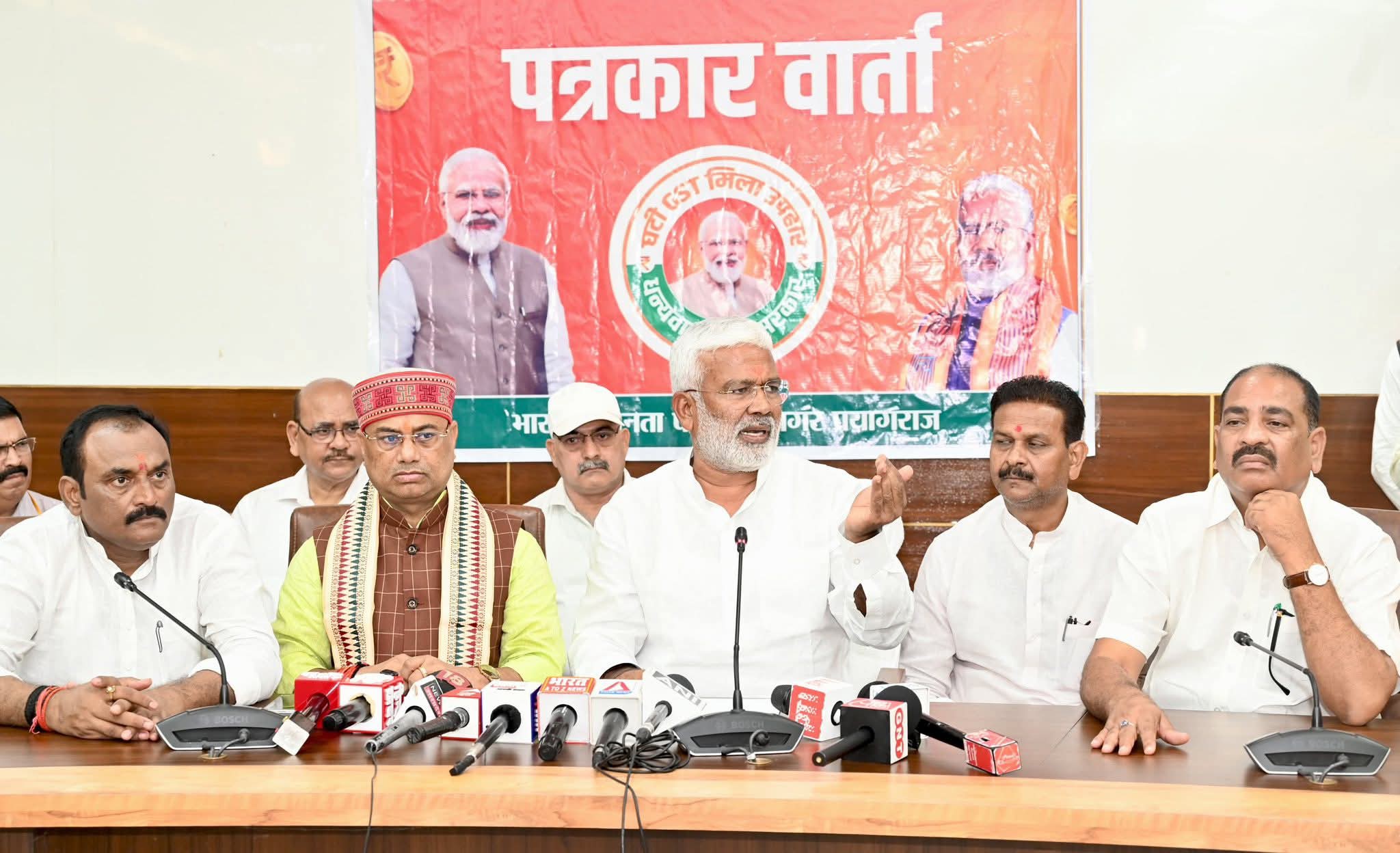 Press Image 3